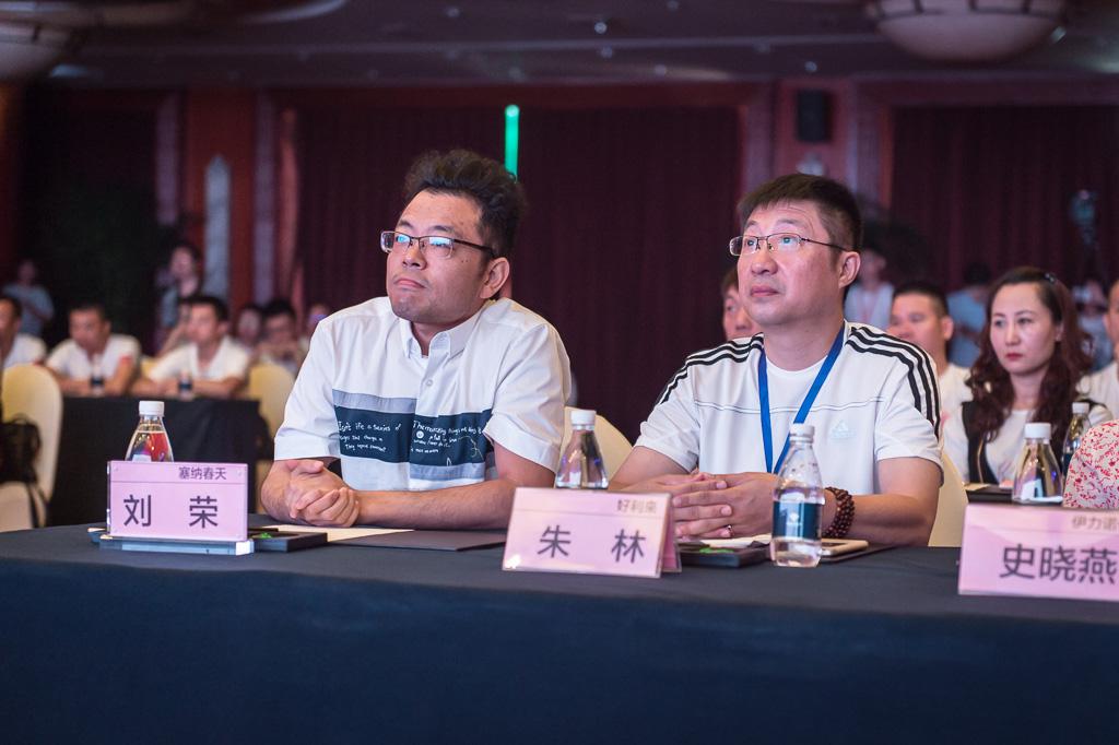 塞納春天業(yè)內(nèi)首提S2b模式，從模仿到自主終將走向卓越